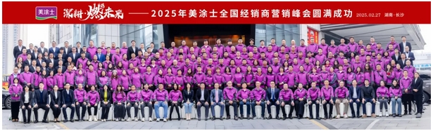 J9国际集团(中国)-官方网站