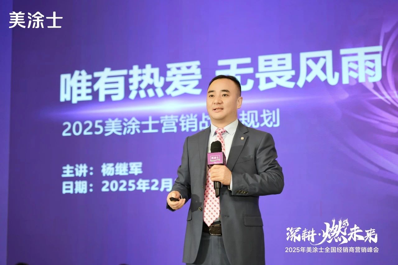 J9国际集团(中国)-官方网站