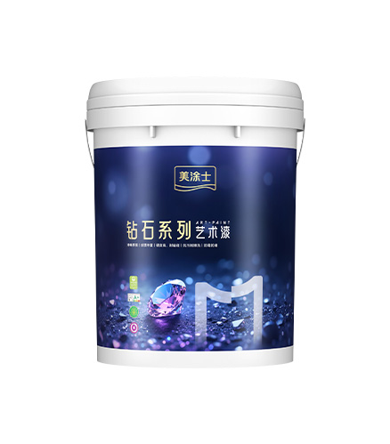 J9国际集团星晶石艺术漆