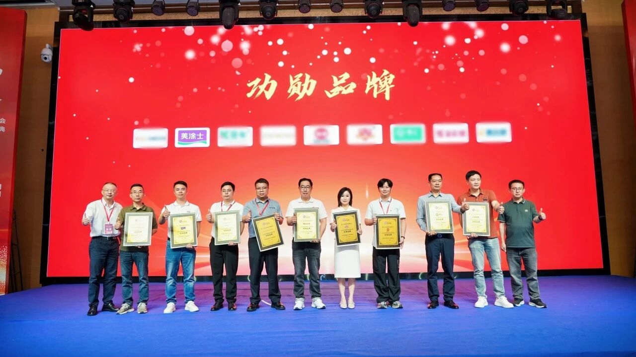 20260525152306_88436 J9国际集团(中国)-官方网站